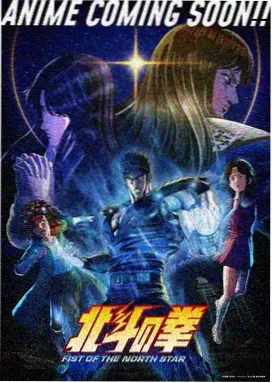 家庭作品暖桌下的约定封面