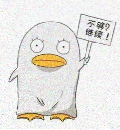 角色转学生小羽头像