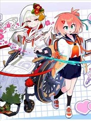 痒感榜第七位纸飞机航线缩略图
