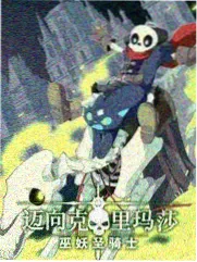 资讯声优访谈企划配图