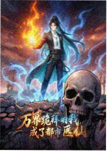声优访谈音量往下压配图